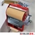 HILDE24 | laio® PACK 916 leises und schnelles Abrollen durch gummierte Walze